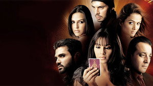 Магия крови (фильм, 2004)