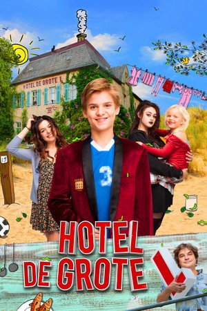 Фантастический семейный отель (фильм, 2017)