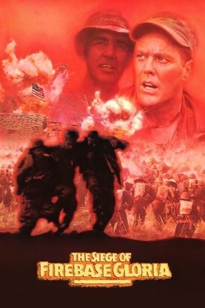 Осада базы «Глория» (фильм, 1989)