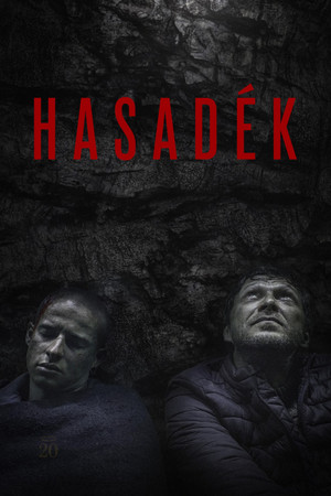 Овраг (фильм, 2021)