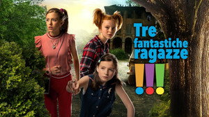 Троица (фильм, 2019)