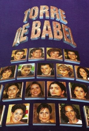 Вавилонская Башня (сериал, 1998)