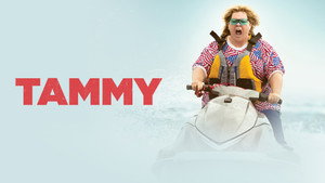 Тэмми (фильм, 2014)