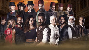 Великий сыщик Филинта (сериал, 2014)