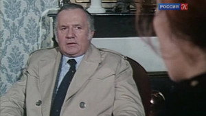 Расследования комиссара Мегрэ (сериал, 1967)