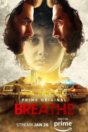 Дыши (сериал, 2018)