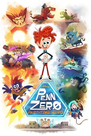 Супергерой на полставки (мультсериал, 2014)