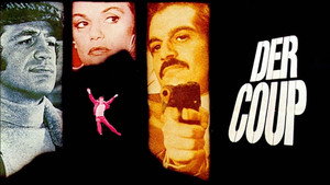 Ограбление (фильм, 1971)