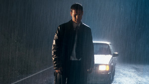 Тень страха (фильм, 2004)