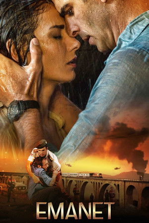 Ответственность (сериал, 2014)