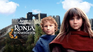Ронья, дочь разбойника (фильм, 1984)