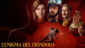В — как в слове «убийство» (фильм, 2021)