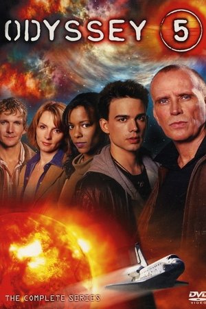 Одиссея 5 (сериал, 2002)