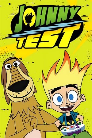 Джонни Тест (мультсериал, 2005)