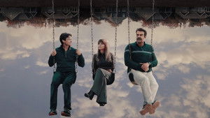 ГКС. Сент-Луис (сериал, 2026)