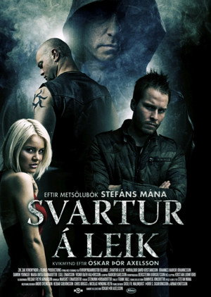 Игра Блэка (фильм, 2012)