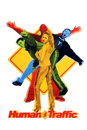 В отрыв! (фильм, 1999)