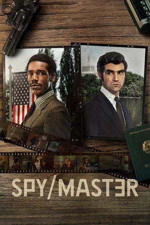 Шпион/Мастер (сериал, 2023)