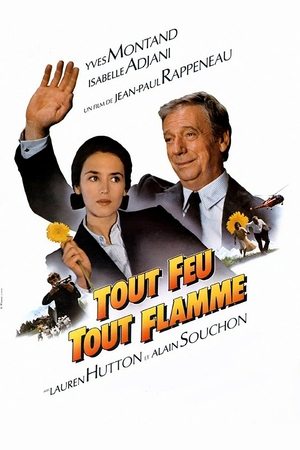 Огонь и пламя (фильм, 1981)