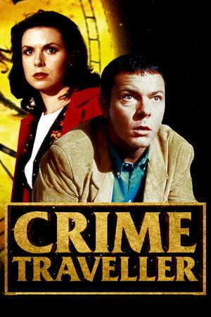 Полицейские во времени (сериал, 1997)