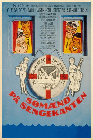 Матрос в постели (фильм, 1976)
