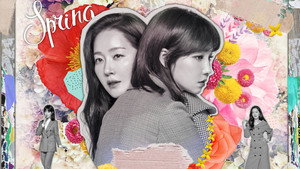 Должна прийти весна (сериал, 2019)