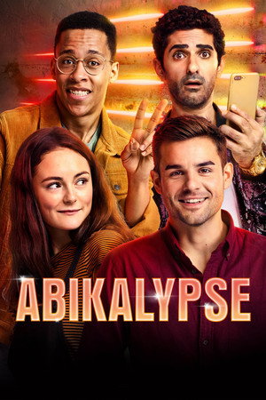 Вступительный экзамен (фильм, 2019)