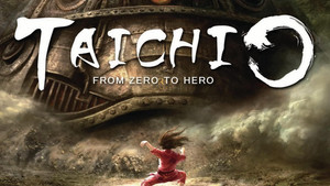 Ученик мастера (фильм, 2012)