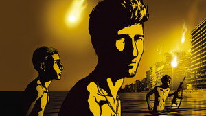 Вальс с Баширом (мультфильм, 2008)