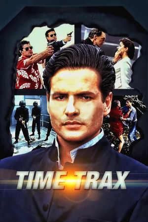 Пороги времени (сериал, 1993)