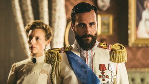 Последние цари (сериал, 2019)