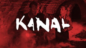 Канал (фильм, 1956)