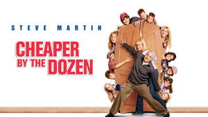 Оптом дешевле (фильм, 2003)