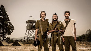 Железный купол (сериал, 2017)