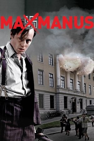 Макс Манус: Человек войны (фильм, 2008)