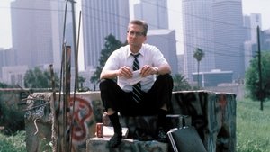 С меня хватит! (фильм, 1992)