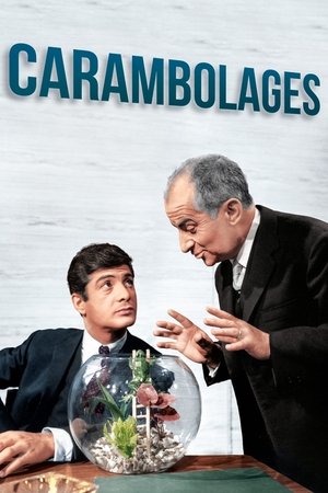 Цепная реакция (фильм, 1963)