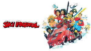 Лыжный патруль (фильм, 1990)