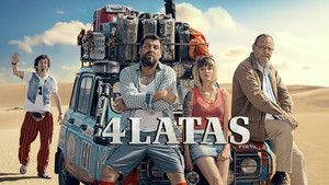 4 канистры (фильм, 2019)