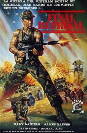 Крайние меры (фильм, 1988)