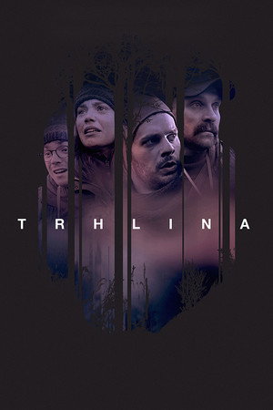 Разлом (фильм, 2019)