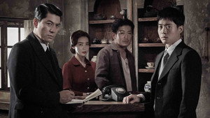 12-й подозреваемый (фильм, 2019)