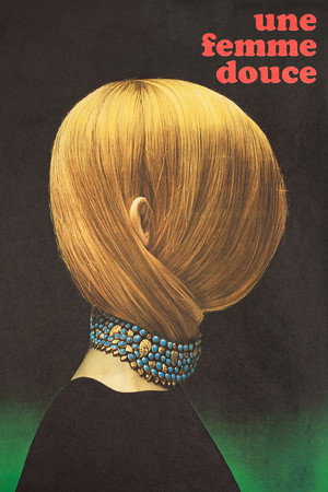 Кроткая (фильм, 1969)