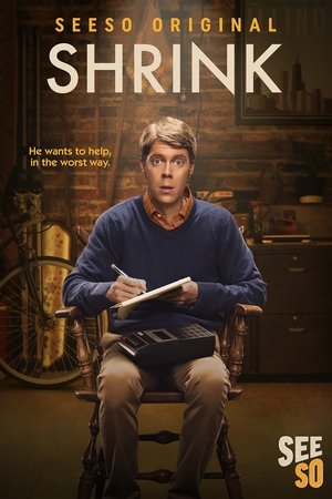 Мозгоправ (сериал, 2017)