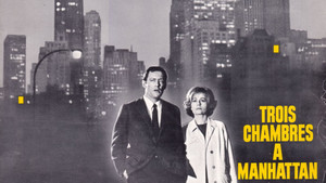 Три комнаты на Манхэттене (фильм, 1965)