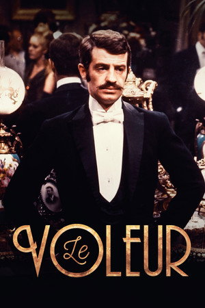 Вор (фильм, 1967)