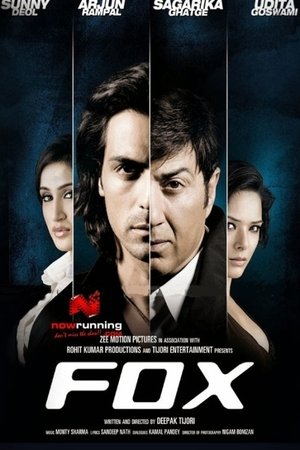 Адвокат (фильм, 2009)