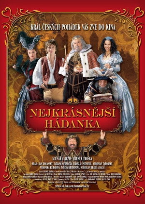 Самая красивая загадка (фильм, 2008)