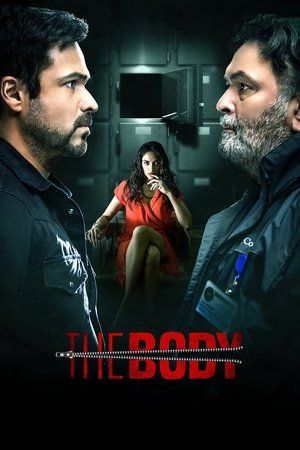Тело (фильм, 2019)