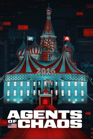 Агенты хаоса (сериал, 2020)